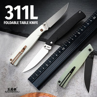 SANRENMU NEW 311L Pockets Folding Knife 12C27 Blade Camping Outdoors Mini Lockless  Lightweight Gift Rescue Tool EDC