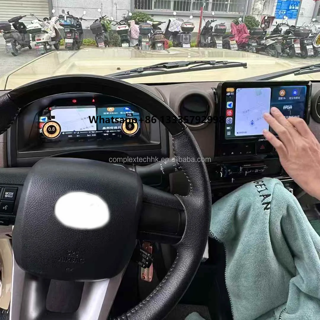 

12.3" Car Digital Cluster Dashboard& 10.25" Android Radio Screen for TOYOTA' LAND CRUISER LC70 LC76 LC79 2007-2021
