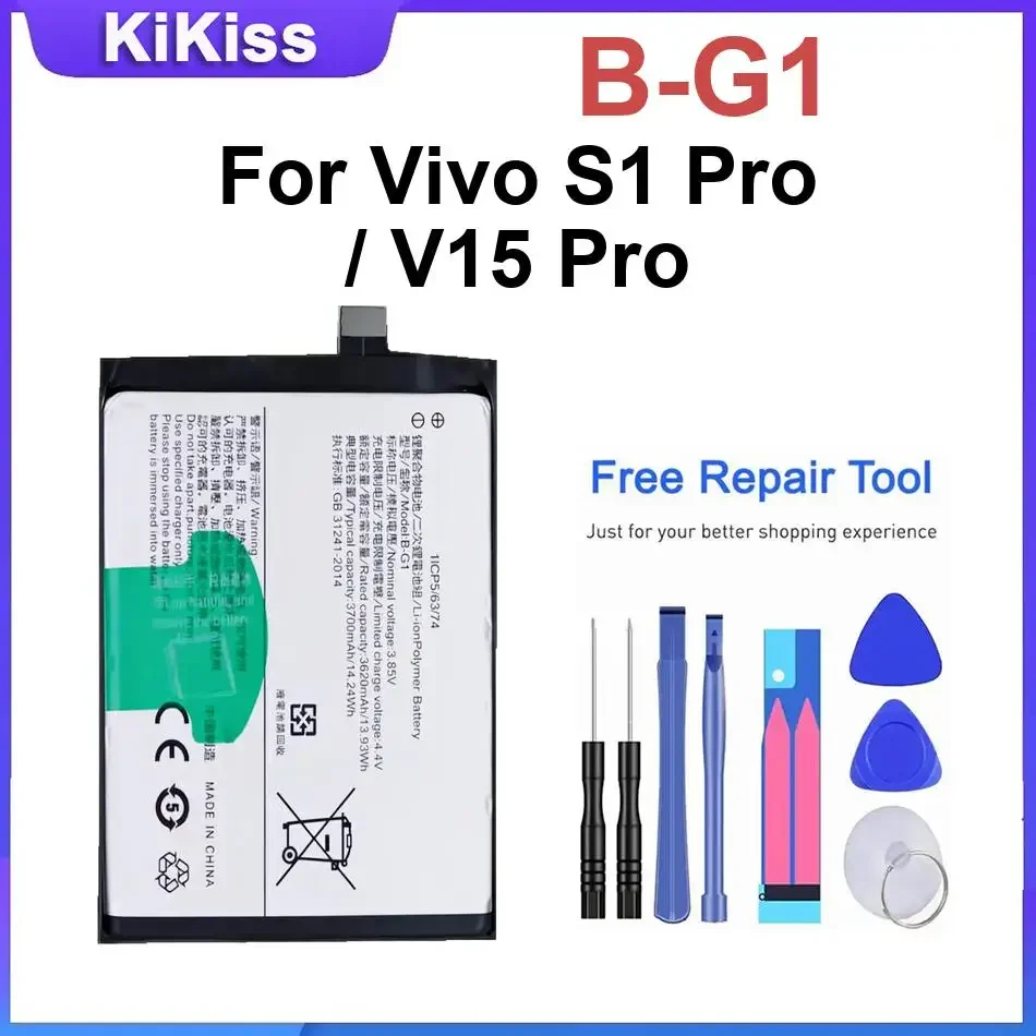 Mobile Phone Battery B-G1 For Vivo S1 Pro V15 Pro Li-ion Polymer Batteries
