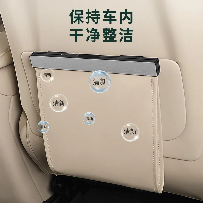 Автомобильный мусорный бак, магнитная присоска на спинке сиденья, автомобильные аксессуары, автозапчасти