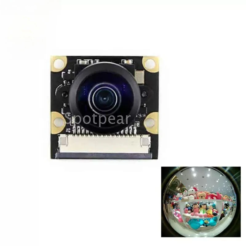 camera-raspberry-pi-module-panoramique-grand-angle-objectif-fisheye-5mp-5000k-222-degres-3b