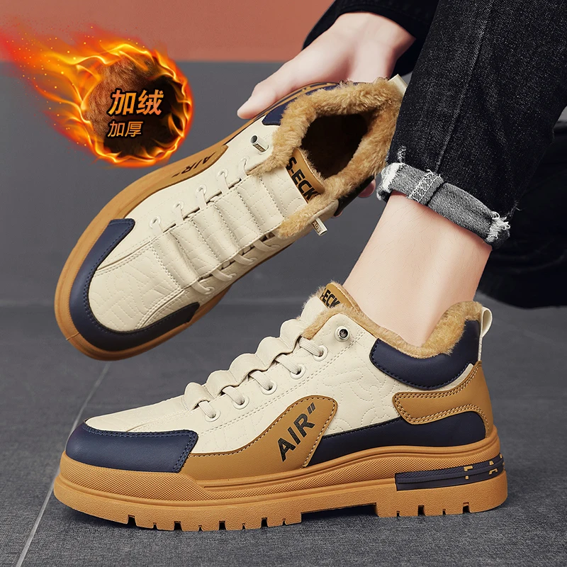 men boots 2023 New Winter Slippers Warm Men Shoes Waterproof Non-Slip Plush Sneakers Male tenis shoes Boots Men Sneakers Winter