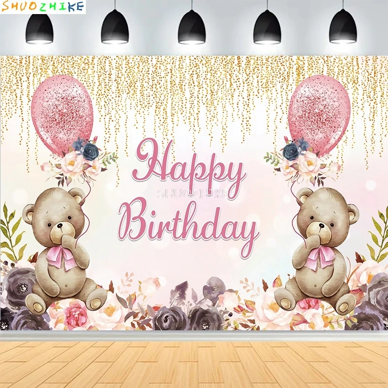 Gender Baby Shower Jungle Safari Tropical Forest Photography Backdrop Newborn Wild Animal Birthday Party Photo Background LJ-01