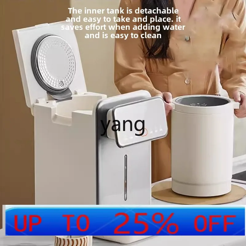 

Lhh electric kettle water bottle constant temperature insulation integrated 5L household high-end drinking machine