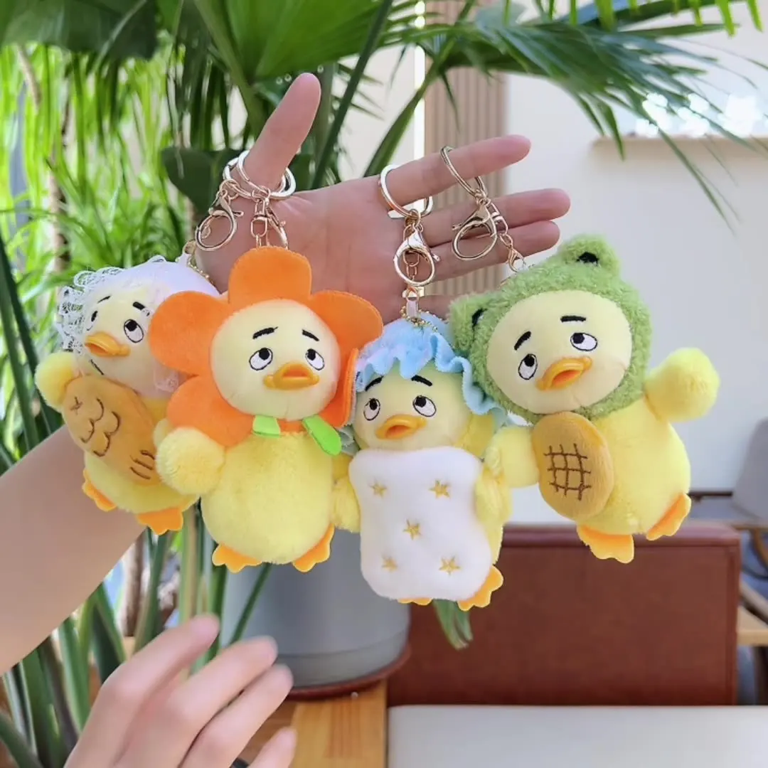 hot cute annoying duck go to work Creative styling  duck pendant plush toy funny duckling doll bag key chain cute doll jewelry