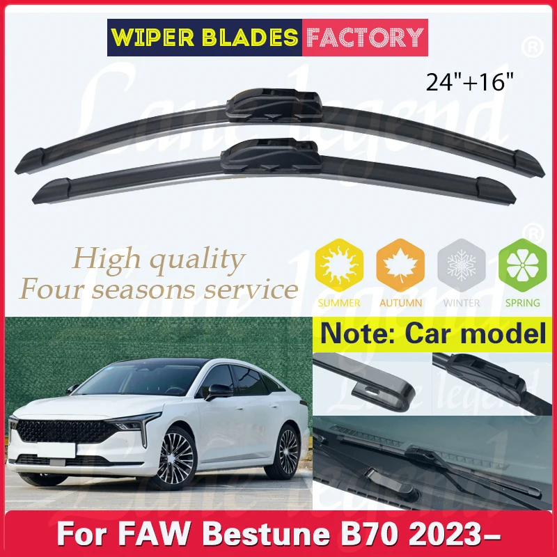 

For FAW Bestune B70 2023 Wiper Front Wiper Blades Windshield Windscreen Front Window Brushes Cutter Goods 24"16" Car Accessories