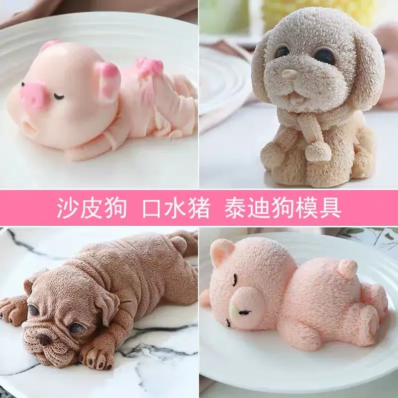 Net Red 3D 3D Shar Pei Mouth Mousse Pudding Jelly Ice Cream Cake 3D Ice Cream DIY Silicone Mold