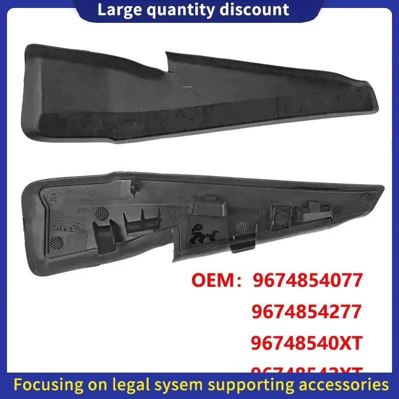 

96748542XT 96748540XT 9674854277 9674854077 For Peugeot 2008 208 Air Intake Grille Trim, front windshield gutter sealing strip