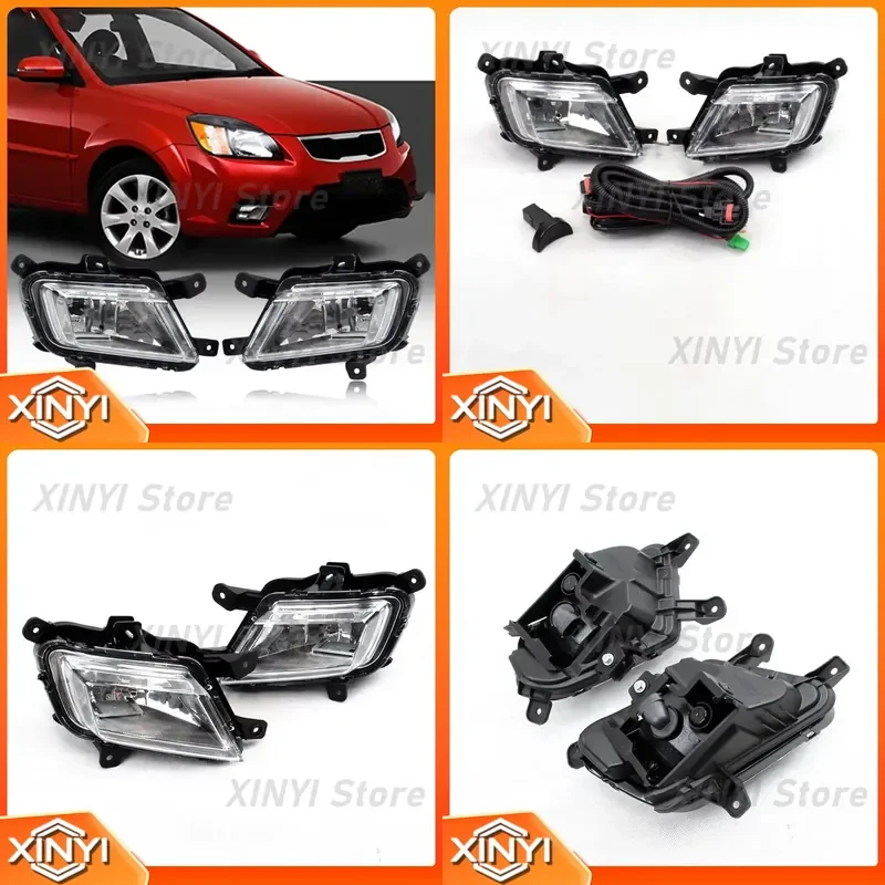 1 Pair 2X Front Bumper Daytime Running Light DRL Fog Lamp for Kia Rio 2010 2011 2012