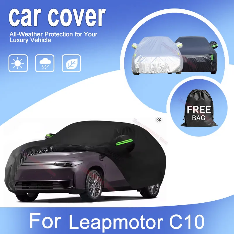 For Leapmotor C10 Outdoor Full Car Cover Waterproof Dust-Resistant Snow Sun Shade Anti-UV Exterior Accessories