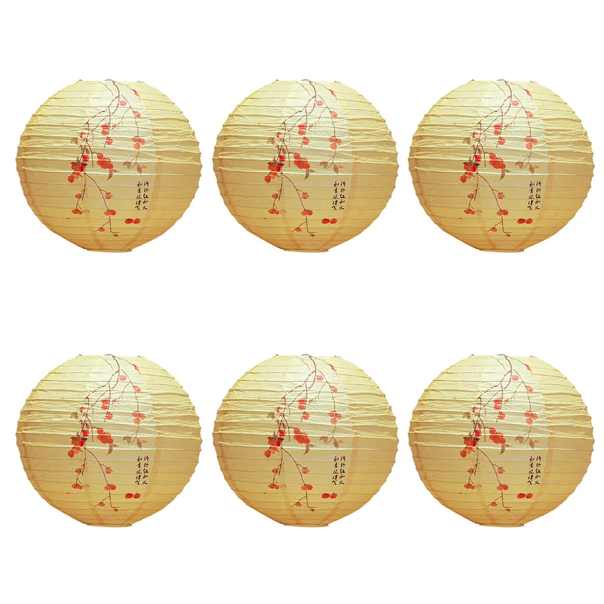 6 Pcs Chinese Paper Lantern,12 Inch Chinese Oriental Style Decorative Party Round Paper Lanterns(Persimmon Without Lamp)