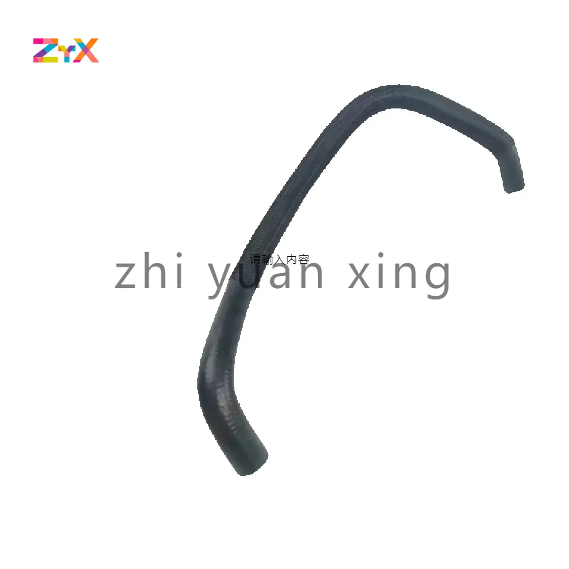 LR 062305 LR 053009 LR 024968 لخرطوم المياه لاند روفر سينتينيل II F2 إيفوك RRE #1