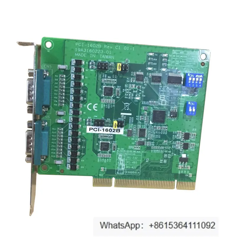 

PCI-1602B-CE 1602C 2 port RS-232/485 with isolated PCI communication card surge protection