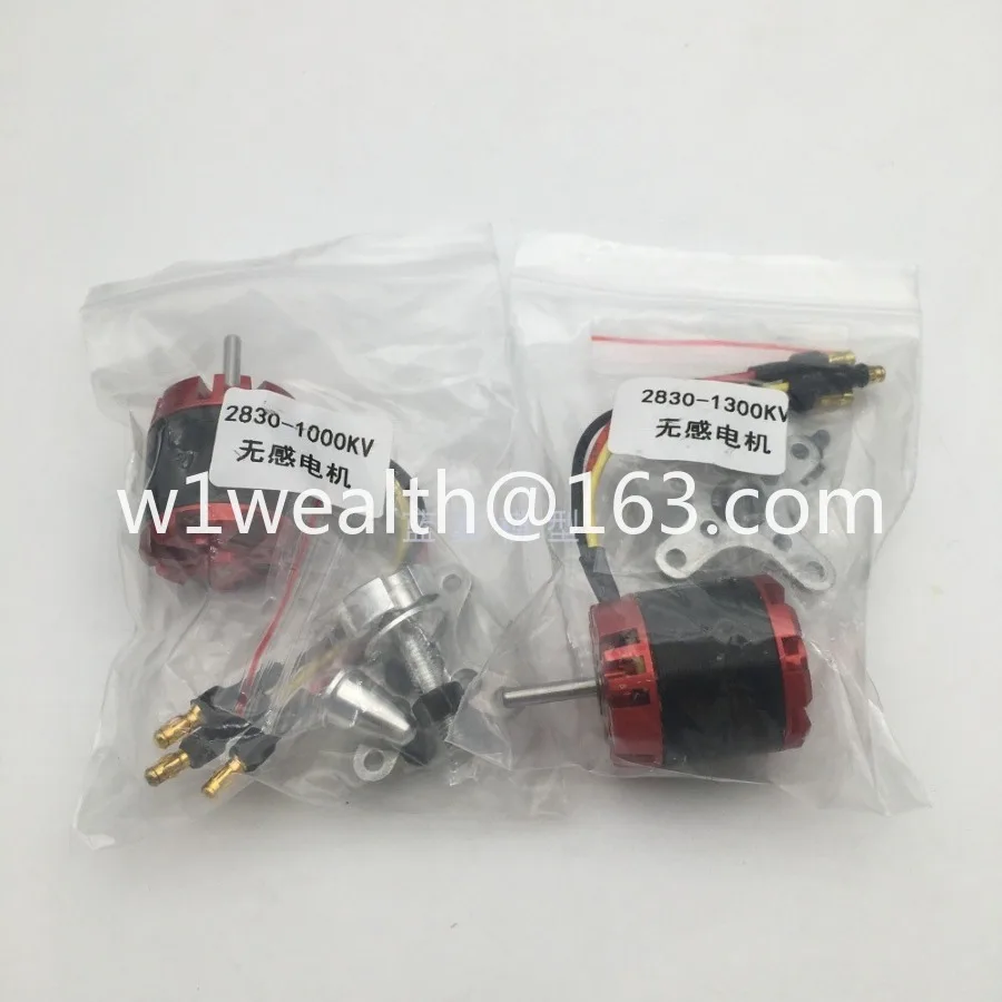 N2830 External Rotor Brushless Motor 1000KV 1300KV Super 2212 Four-axis Multi-axis Fixed Wing