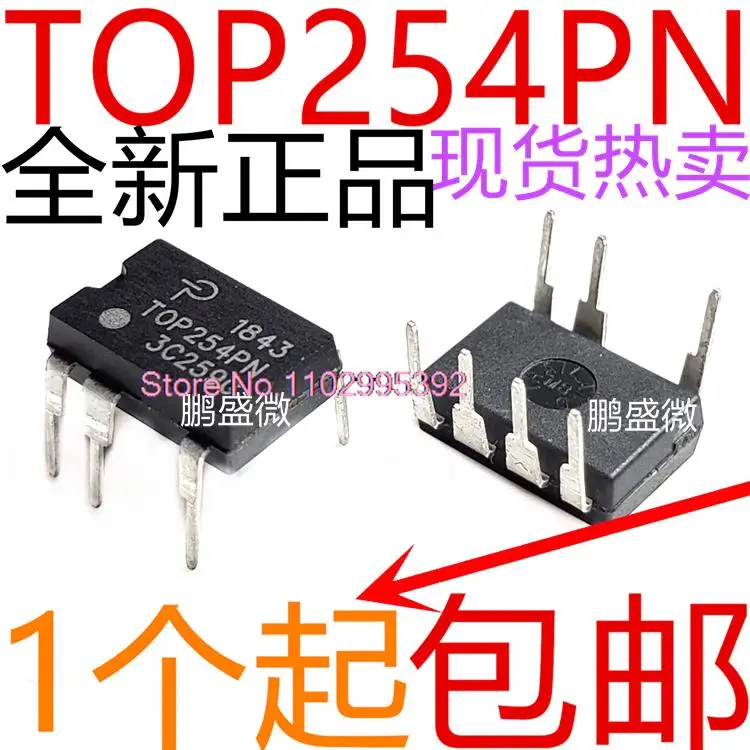 10 шт./партия, TOP254PN DIP-7, TOP254P оригинал, в наличии. Power IC