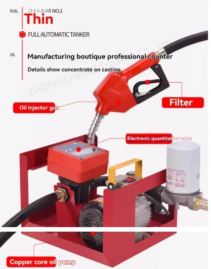 12v 24v 220V Electric Oil Pump Car Minicomputer Electric Pump Large Flow Diesel Automatic Electronic Metering