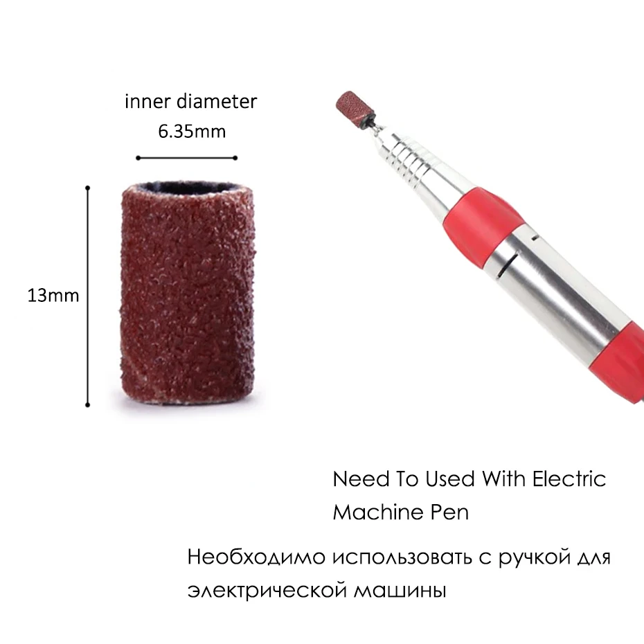 50pcs Sanding Cap Bands For Electric Manicure Machine 240/220/120/80 Grit Nail Drill Grinding Bit Files Pedicure Tool Set