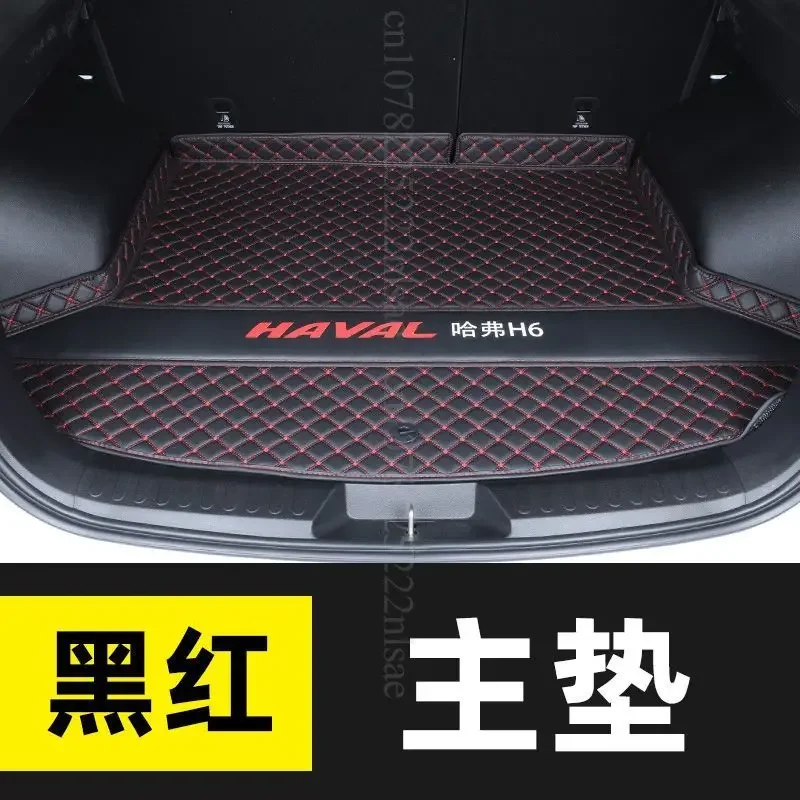 Car Trunk Mat for Haval H6 PHEV Accessories 3rd Gen 2024 2023 Trunk Protection Mat Leather Waterproof Interior Accessories