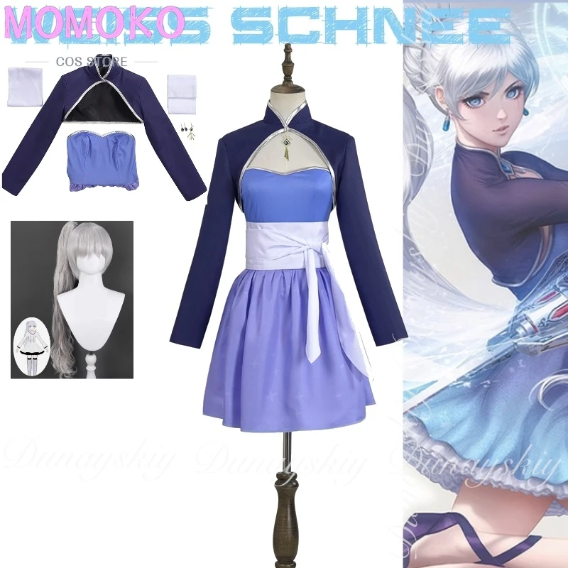 

RWBY Аниме Weiss Schnee Cospaly The Schnee Dust Company SDC Inheritrix с платьем и серебристым париком Косплей Костюм Аниме Полный комплект