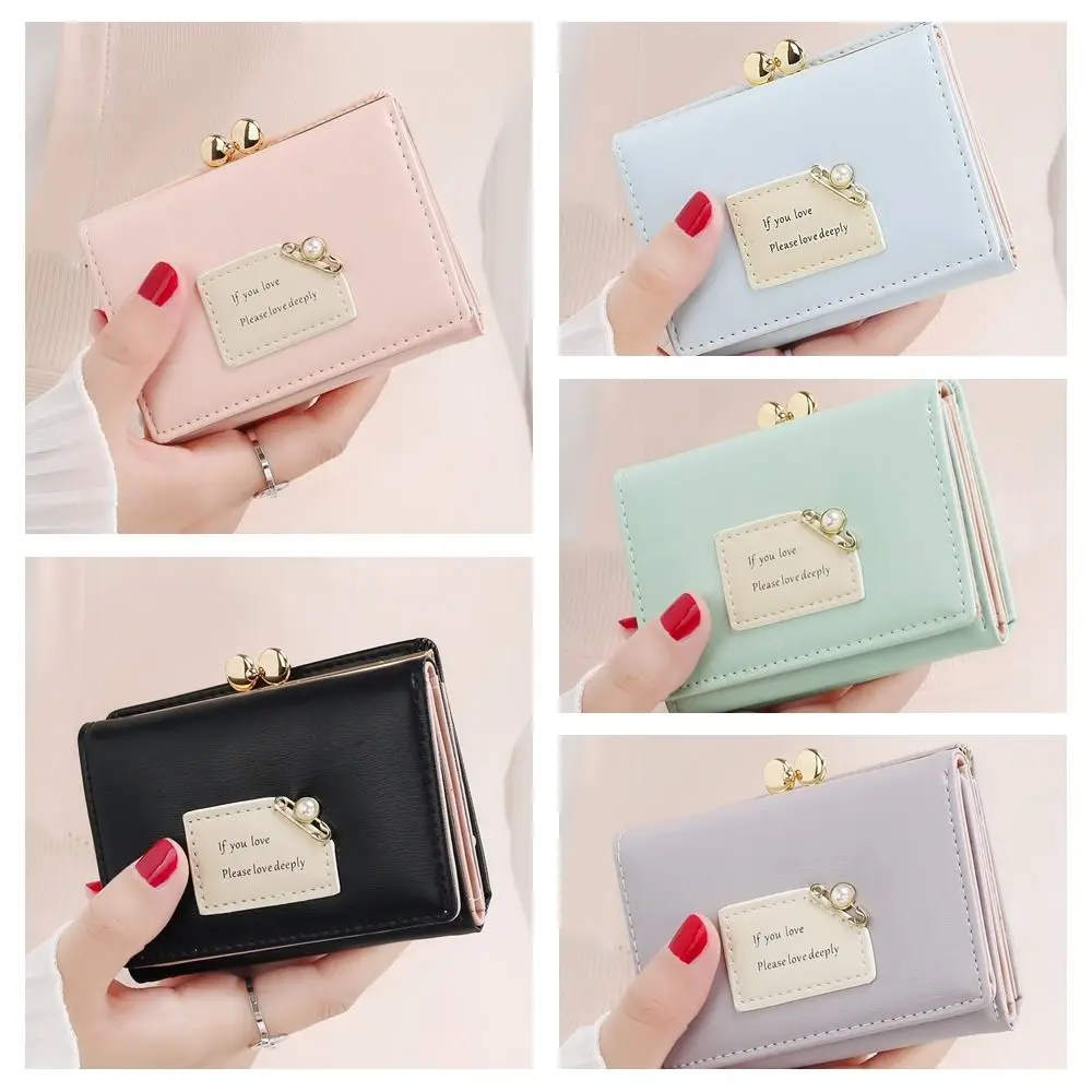 Cute Multifunctional Three Fold Wallet Square Coin Pouch Short Wallet Pearl Change Purse Pu Leather Coin Purse Travel