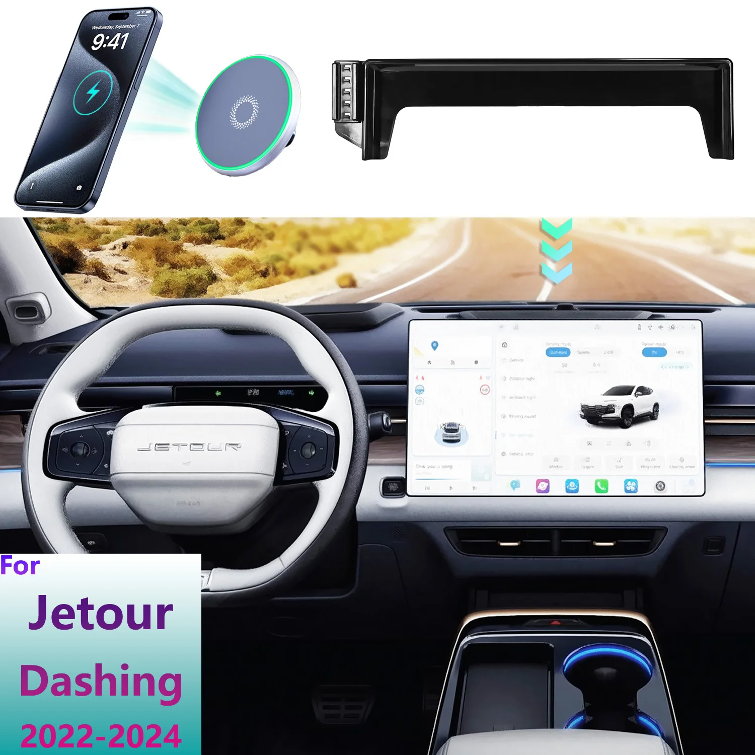 For Jetour Dashing X-1 2022 2023 2024 Phone Holder Car Magnetic MagSafe Fast Wireless Charging Base Phone Mount Car Accessories