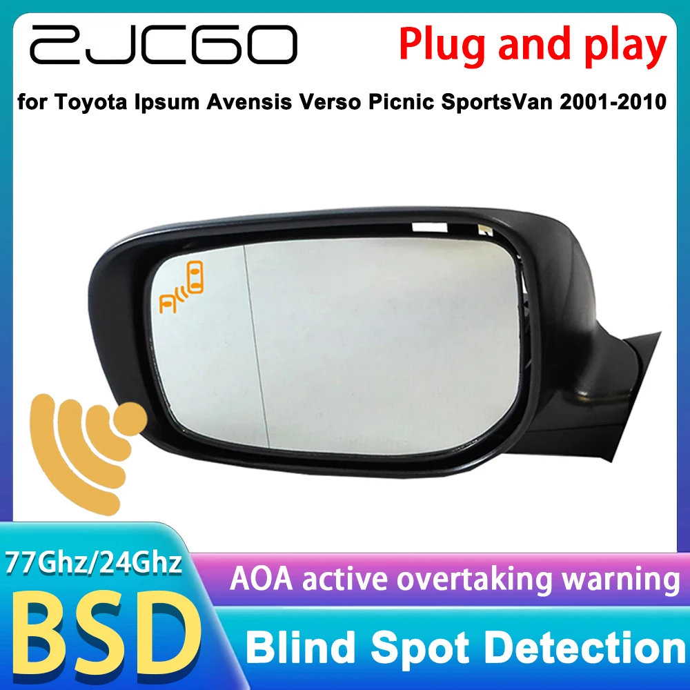 for Toyota Ipsum Avensis Verso Picnic SportsVan 2001-2010 Rear Cross Traffic Alert Blind Spot Monitor Assist Detection System