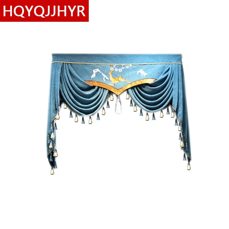High-end Valance customization for the top decoration of the living room bedroom curtain