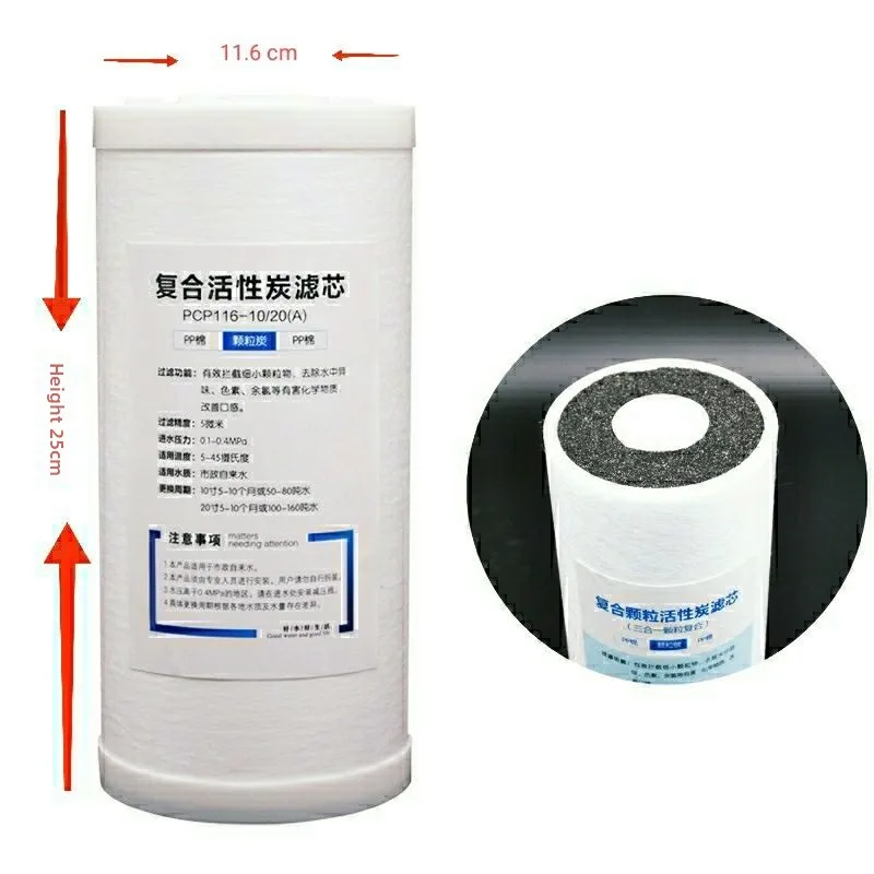 

5 Micron 10x4.5" Whole House Sediment Carbon Filter, Universal Replacement Cartridge Compatible with FXHTC GXWH40L RFC-BB