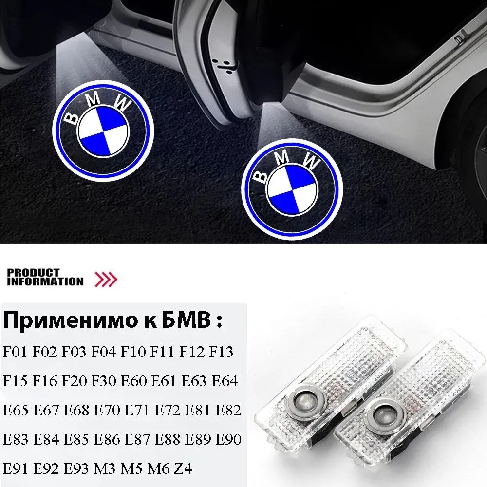 

2Pcs Car Door Emblem logo Projector Lamp Welcome Light For BMW M E46 E36 E34 F10 E90 F30 E60 F30 E53 E30 E92 E87 F11 F13