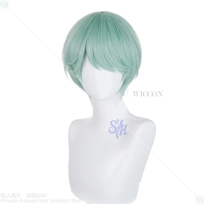 Movie Kpop Demon Baby Saja Boys Cosplay Anime Costume Mint Color Short Wigs Jirai Kei Boy Y2K Fashion Yellow Hat 코스프레 Halloween