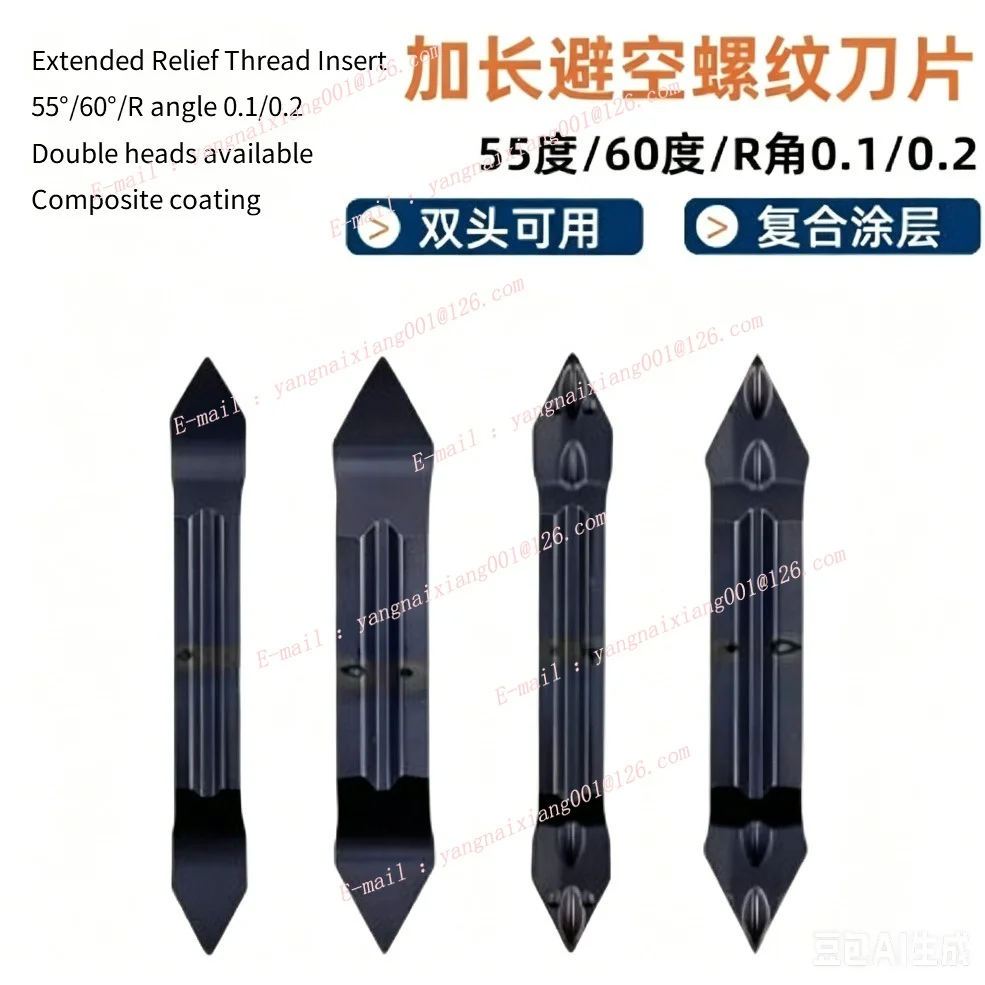 

10pcs Long Relief Thread Insert 55° 60° MGMN /MGGN300 /400-5501 /6002 Long Clearance Thread Blade for Swiss Lathe