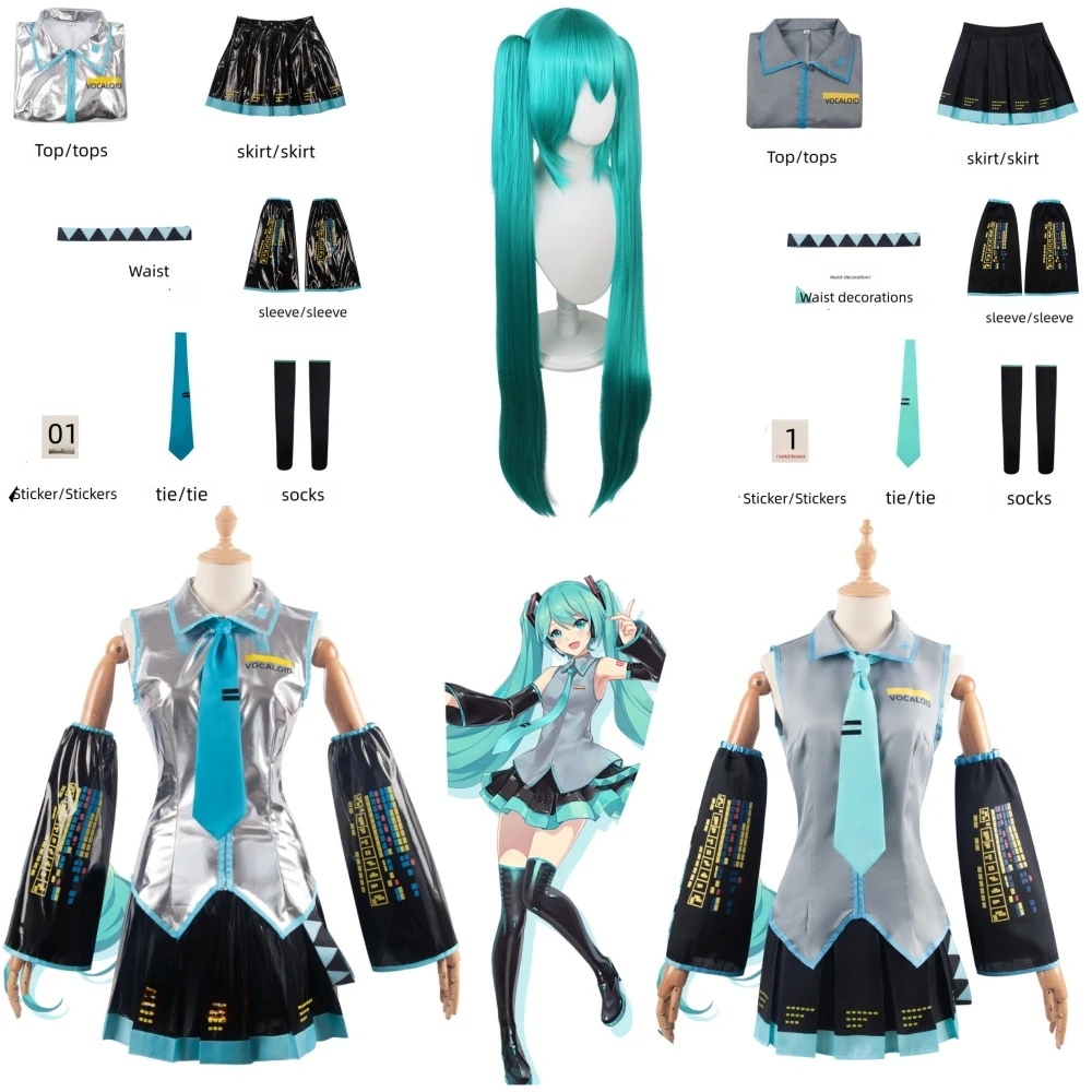 

Miku Cosplay Full Set Silver Leather Fabric Suit Miku Cosplay Headwear Costume Outfit JK Sailor Dress High School Uniform Hallo