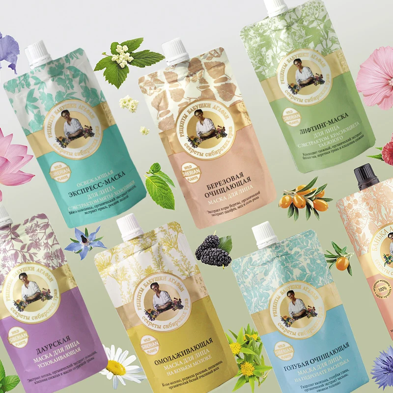 mascara-facial-lavavel-russa-tratamento-hidratante-e-de-limpeza-de-poros-de-100ml-para-apertar-e-cravos