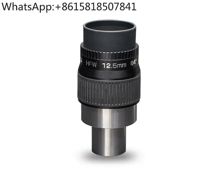 Astronomical Telesc… - image