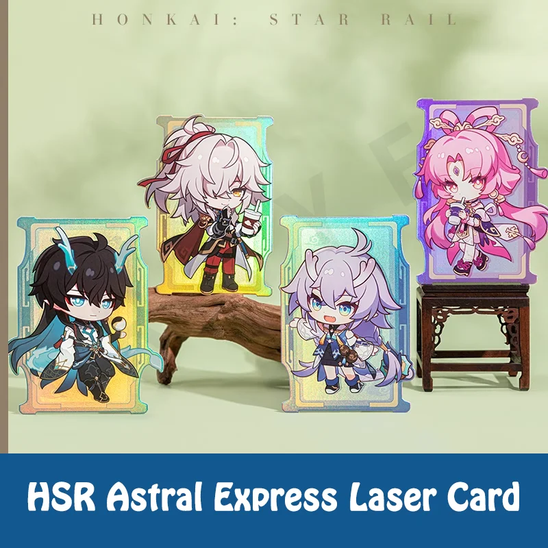 Original Honkai Star Rail Astral Express Q Version Laser Card Bailu Dan Heng Jingyuan in Stock