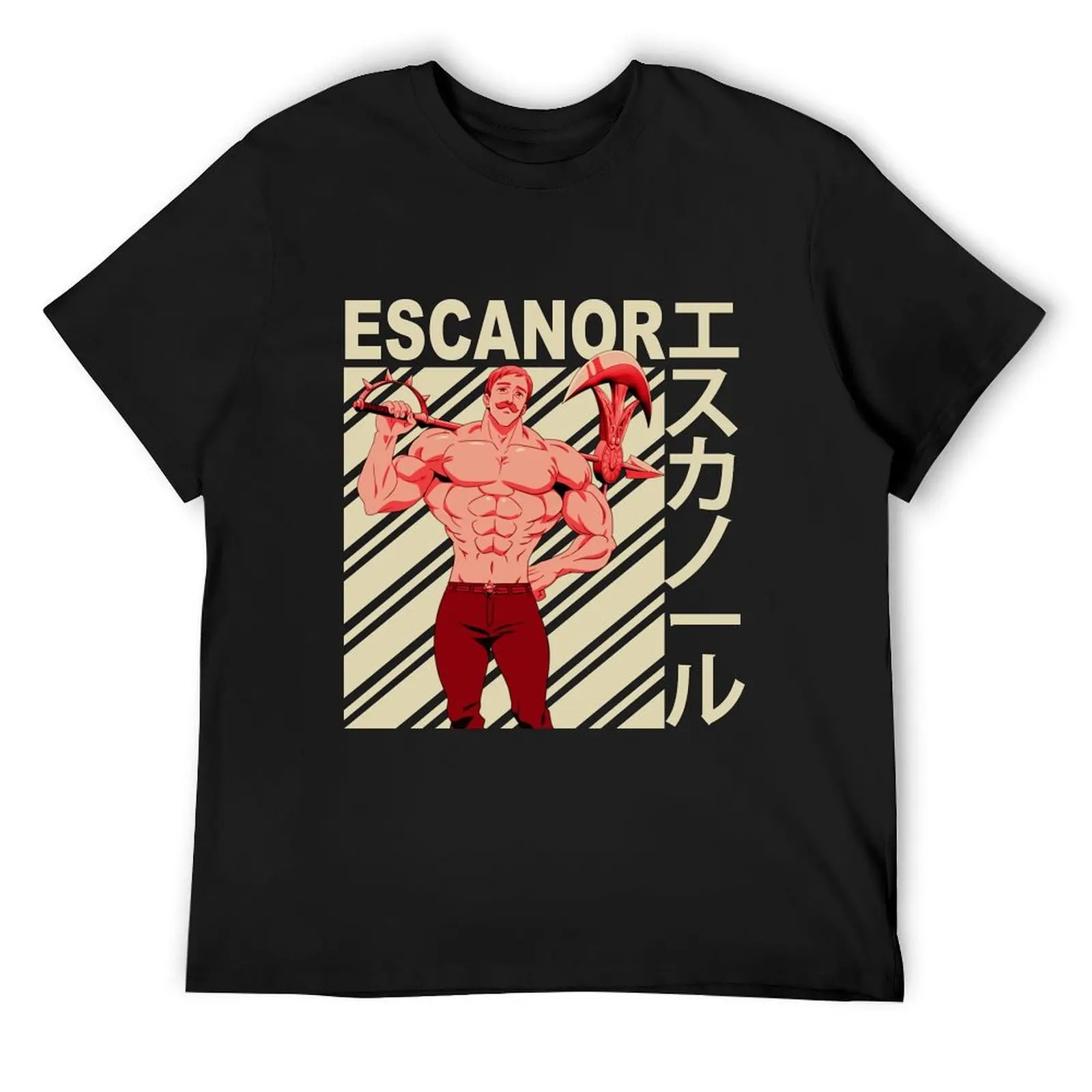 

escanor - Vintage Art T-Shirt shirts graphic tees shirts graphic tee korean fashion anime stuff mens t shirts