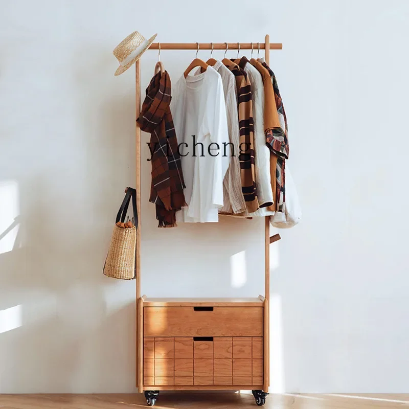 

P6/20 new peach coat rack with storage cabinet removable multi-functional cherry wood solid wood bedroom floor-to-ceiling home