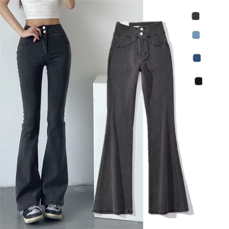 

High Waist Slim Fit Micro Flared Jeans Women's Tightening Design Sensation Two Button Denim Pants Floor-Length Pants