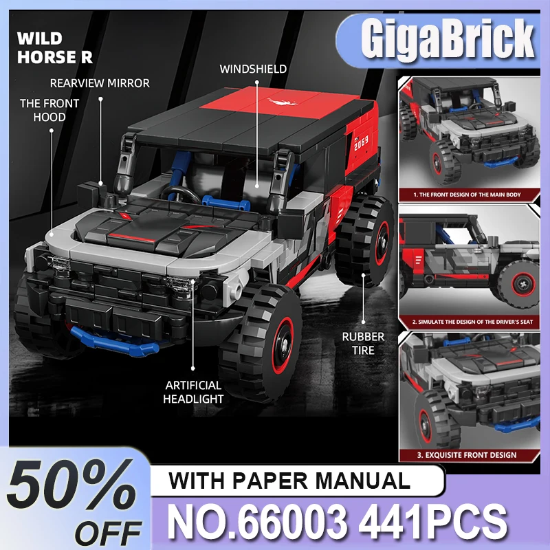 

IN STOCK Xbert 66003 Off road vehicle Model Personalized Builing Blocks Puzzle DIY Brick Children Toy Christmas Adults Gifts