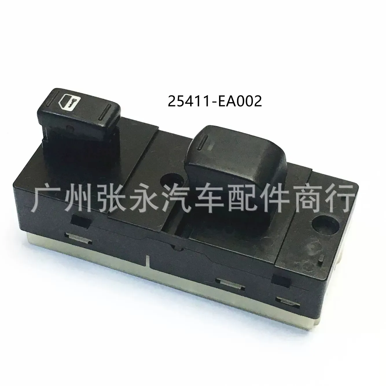 Suitable for auto parts for Nissan front electric glass lift switch sensor 25411-EA002 25411EA