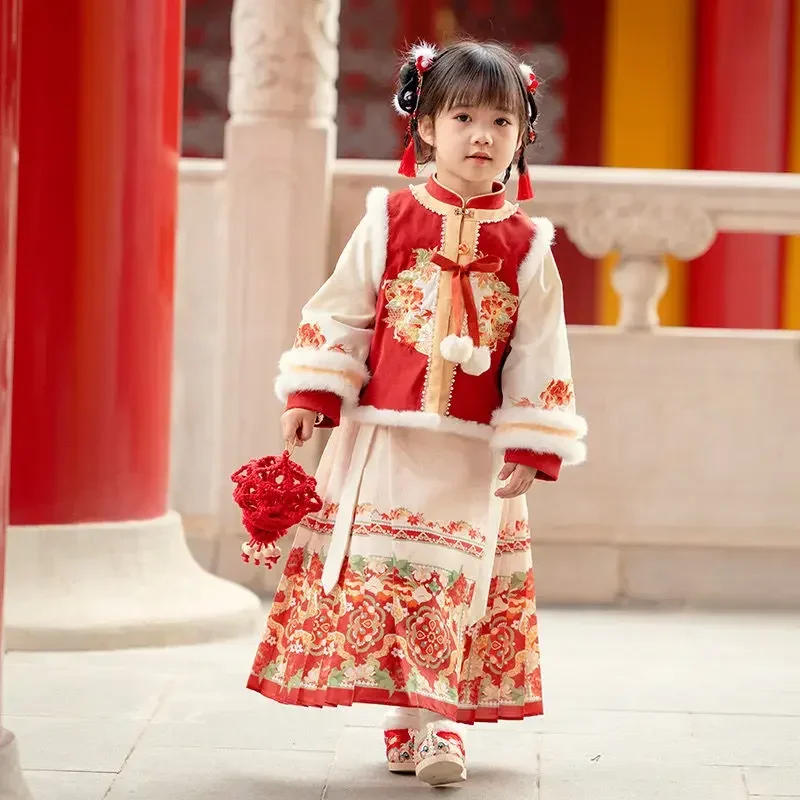 Winter Girls' Hanfu Baby New Year's Mamian Dress Chinese Style  Dragon Clothes Ming Dynasty Baby Tang Dress Horse Face Skirt Set