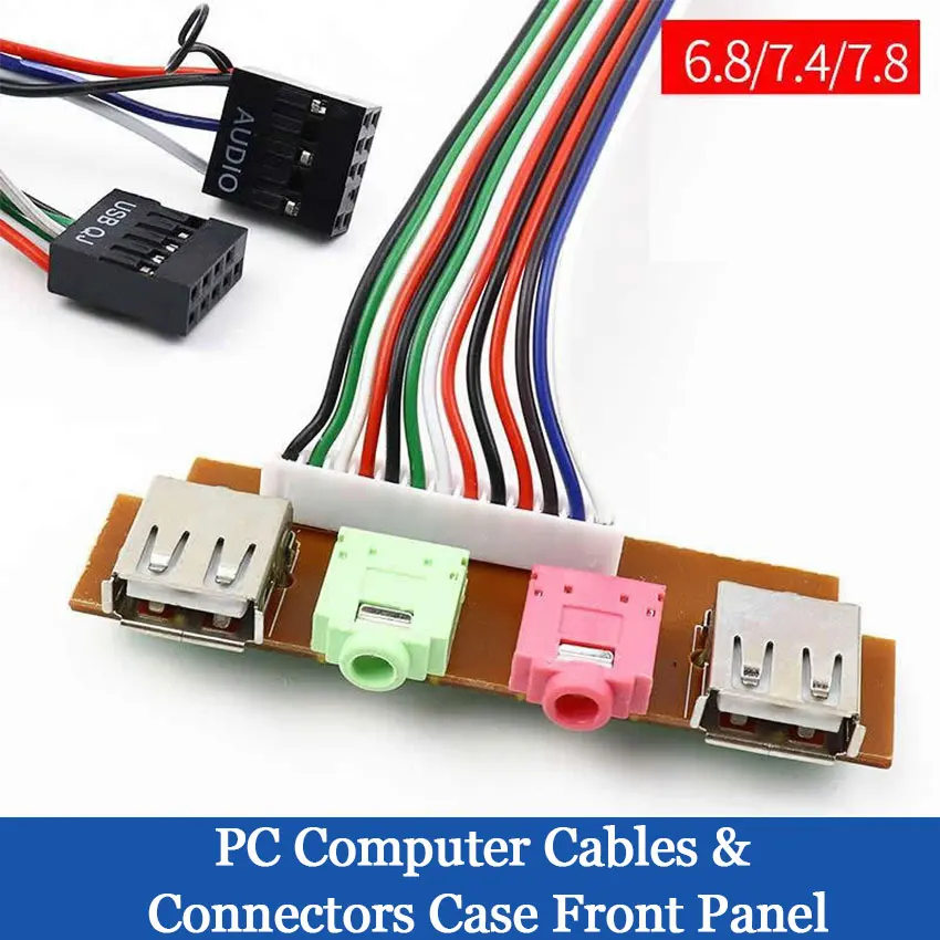 

1-10PCS 7.8CM PC Computer Cables & Connectors Case Front Panel USB/ Audio Front USB 2.0 Plug Guard Extend Mic Earphone cables