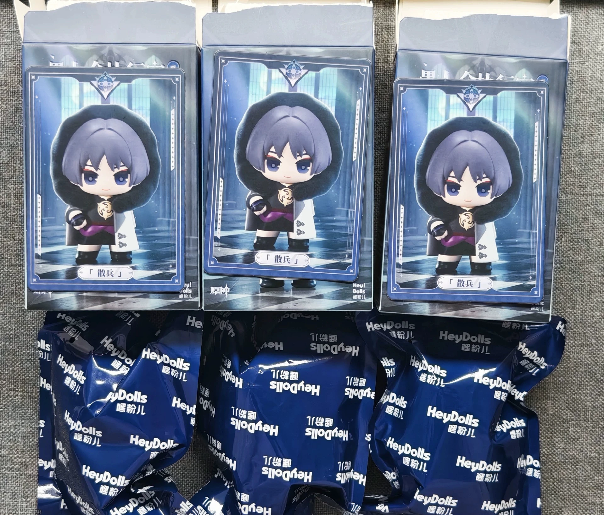 ​ En Stock Genshin Impact oficial Fatui serie Chibi caja ciega Wanderer versión Q colección de figuras de PVC Cosplay