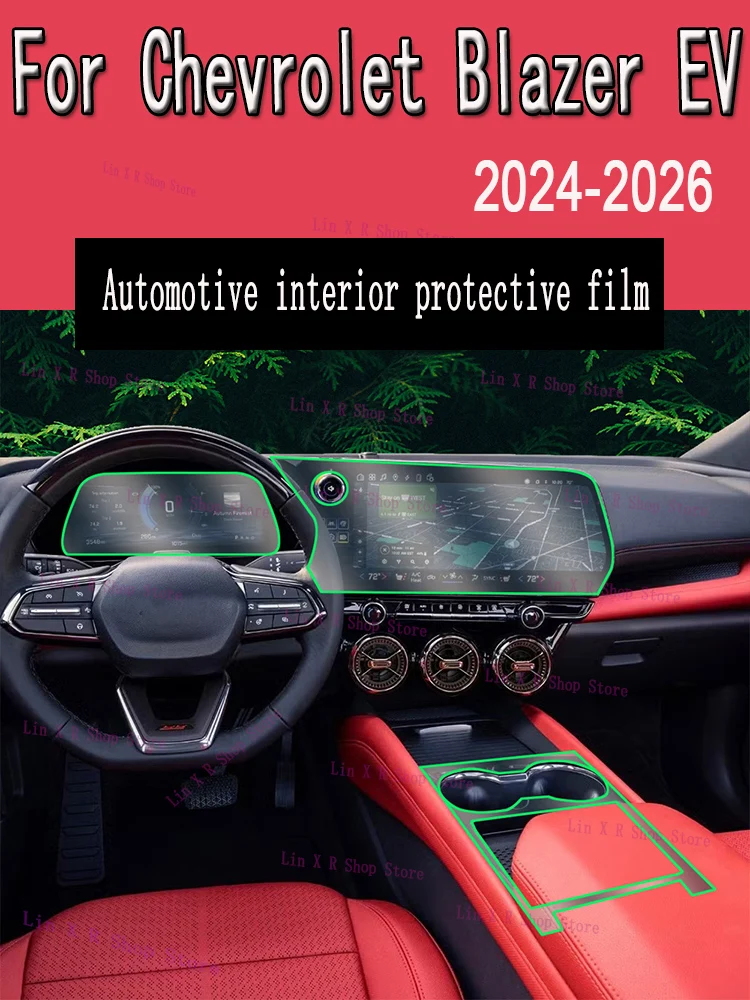 

For Chevrolet Blazer EV 2024-2026 Gearbox Panel Navigation Automotive Interior Screen Protective Film TPU Anti-Scratch Sticker