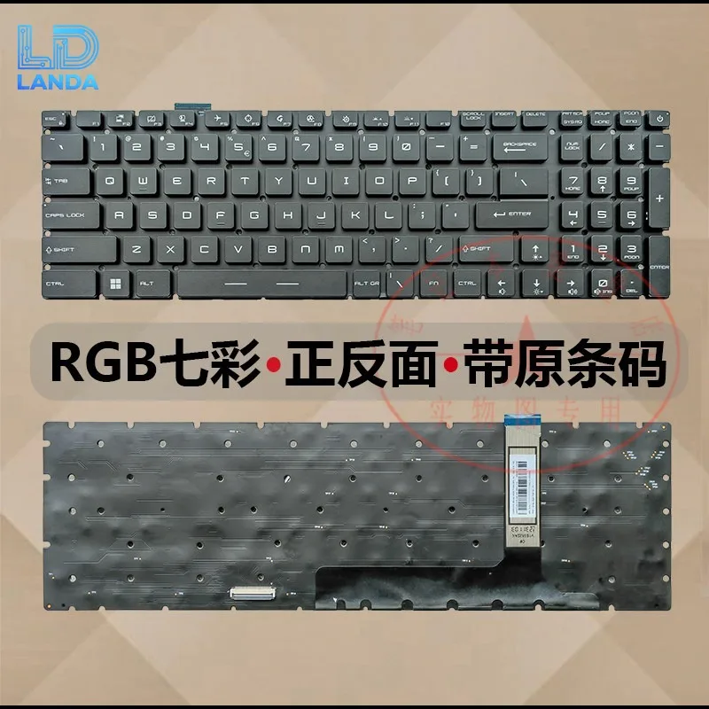 Illuminated Mechanical Gaming Keyboard Anti-ghosting Ergonomic Design High Responsiveness Durable Keycaps Wired Keyboard For Des