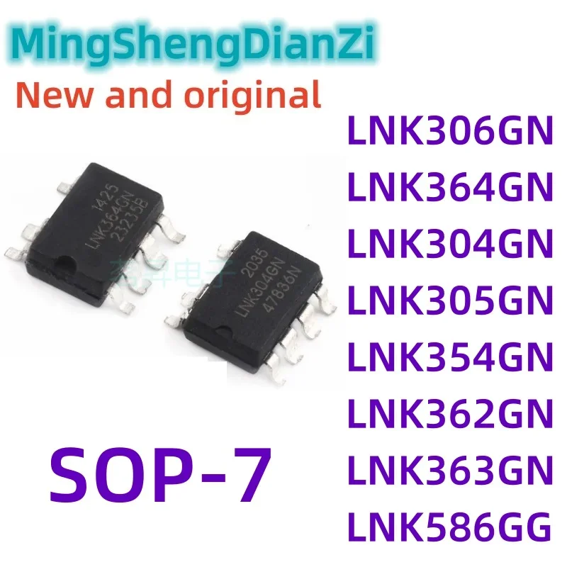 5PCS LNK306GN LNK306 SOP LNK364GN LNK304GN LNK305GN SOP-7 LNK305 LNK306 LNK304 LNK364 SMD LNK363GN LNK362GN LNK354GN LNK586GG