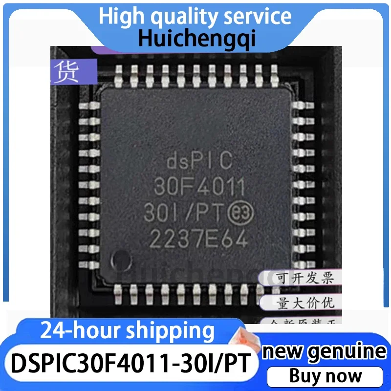 1PCS DSPIC30F4011-30I/PT Patch TQFP44 Embedded Microcontroller MCU