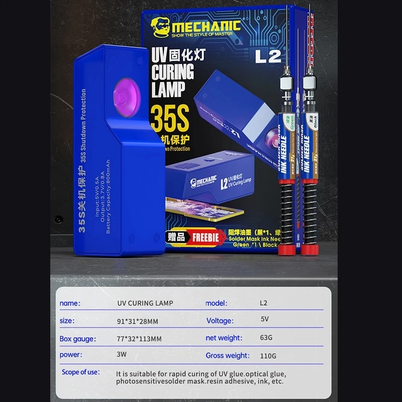Умная УФ-лампа Mechanic Q1 Q2 L2 5 в Type-C для быстрой отверждения зеленого масла