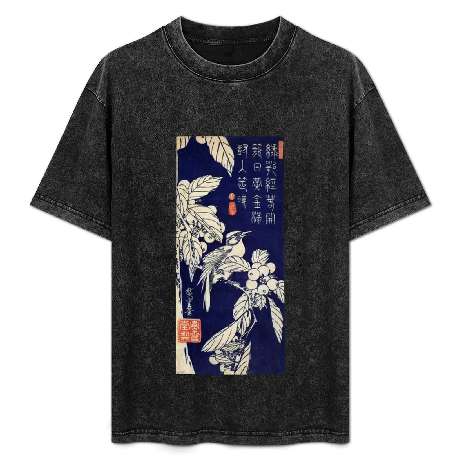 Bird In A Tree by Utagawa Hiroshige (Reproduction) T-Shirt rapper graphic tees aesthetic clothes plus size men clothing