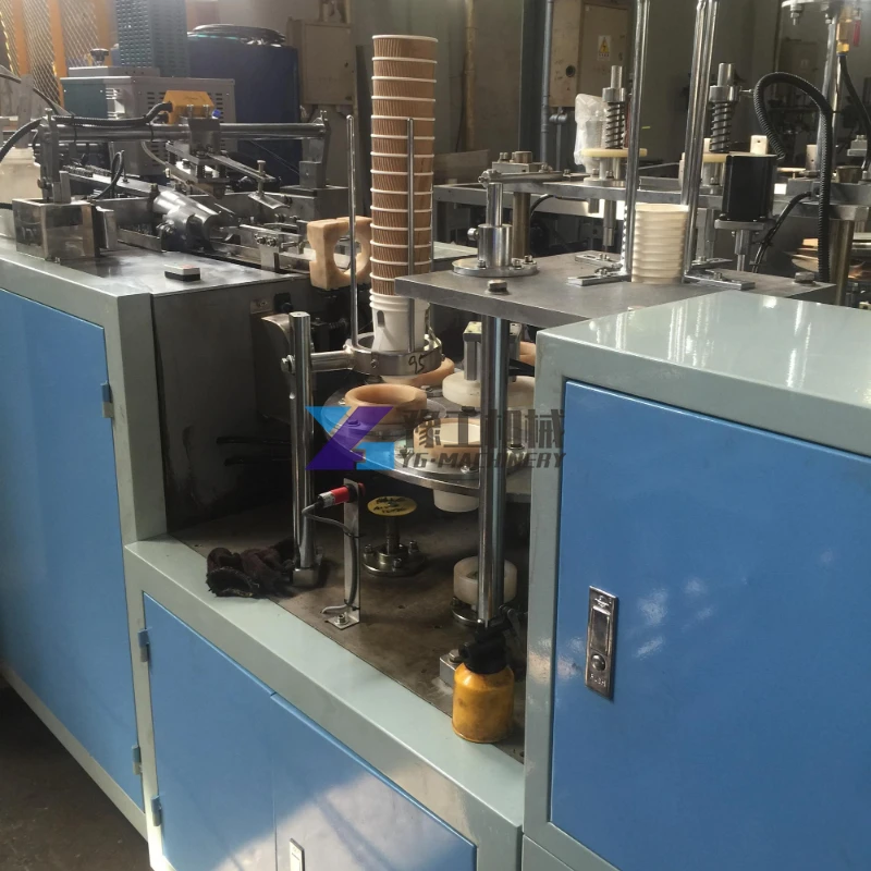 YGJBZ-BG Very Profe…